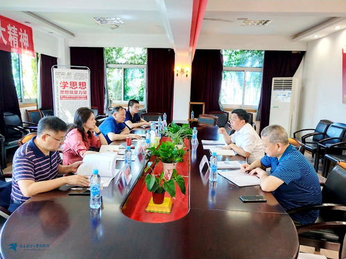江西省退役軍人事務廳就業(yè)創(chuàng)業(yè)處赴繼續(xù)教育學院考察調(diào)研非學歷職業(yè)技能培訓