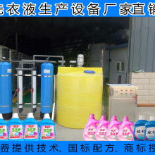 匠心制皂，清新一夏——新華肥皂廠產(chǎn)品介紹